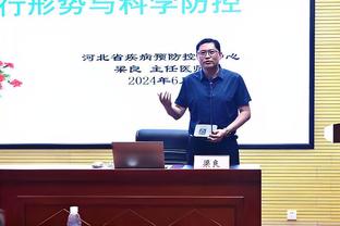 今夏将成自由球员 德罗赞：想留在公牛 但最重要的是我想赢球