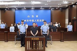 小因扎吉：我们和裁判都可能会犯错 会为米兰德比做最好的准备